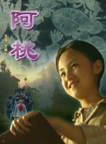 99久久99久久久精品久久